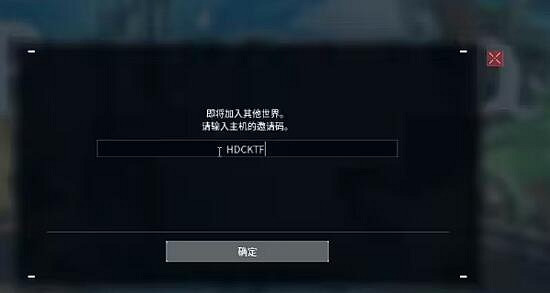 《幻獸帕魯》地下城進入方法 《幻獸帕魯》地下城進入方法