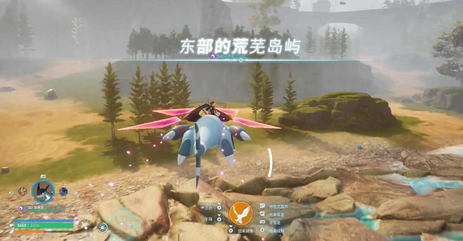 《幻獸帕魯》雷胖達捕獲攻略 《幻獸帕魯》雷胖達捕獲攻略