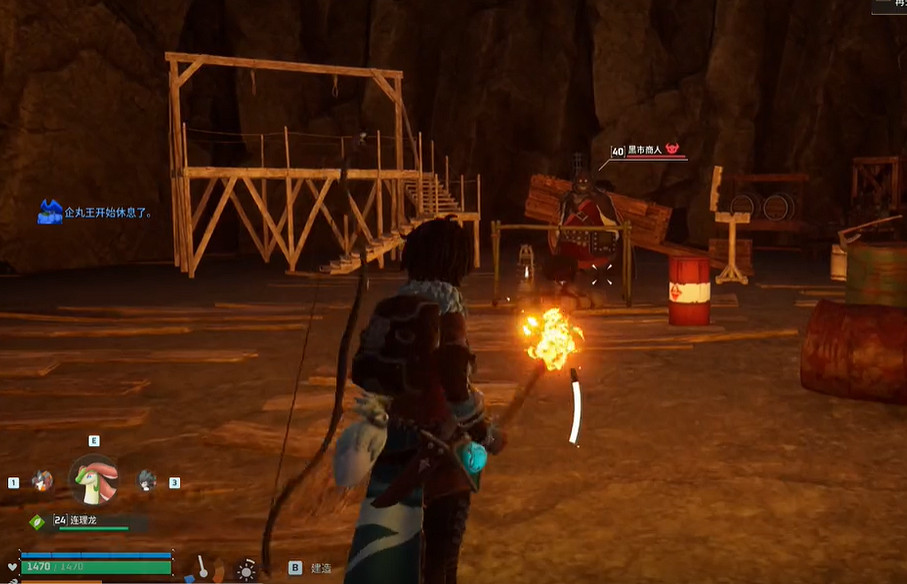 《幻獸帕魯》抓人介紹