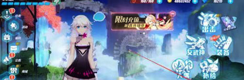 崩壞3帳號註冊時間怎麽查看 崩壞3帳號註冊時間怎麽查看