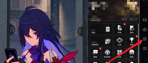 崩壞星穹鐵道帳號註冊時間怎麽查看