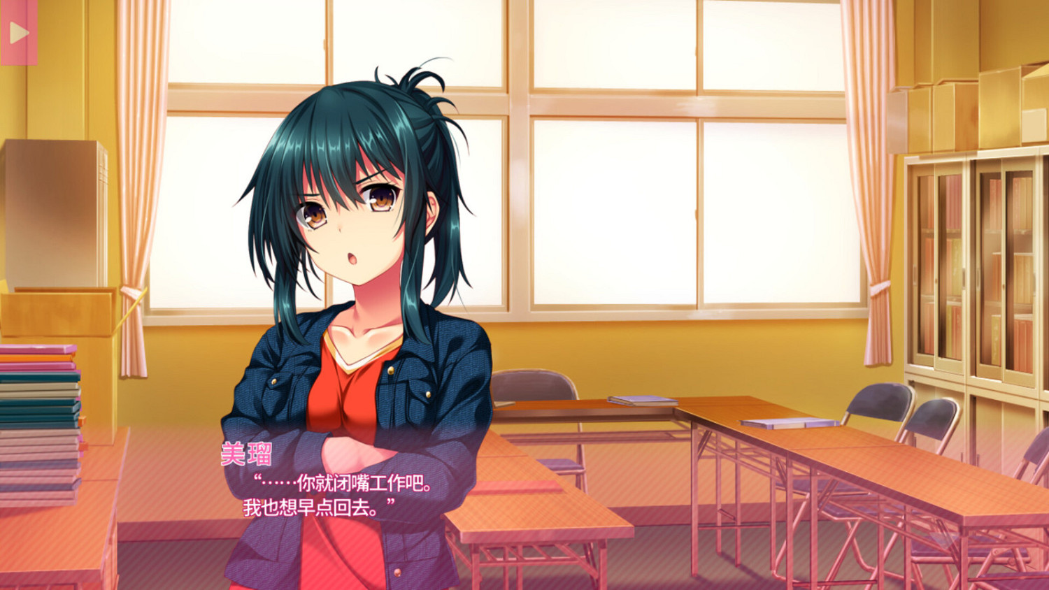 《真實動漫情境體驗!2》Steam頁面上線 支援簡繁體中文 《真實動漫情境體驗!2》Steam頁面上線 支援簡繁體中文