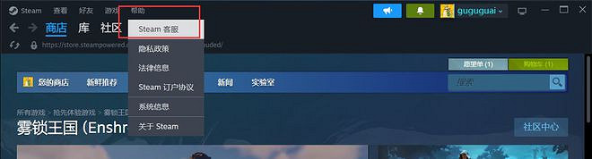 【一分鐘解決】幻獸帕魯存檔丟失可以恢複的辦法! 【一分鐘解決】幻獸帕魯存檔丟失可以恢複的辦法!