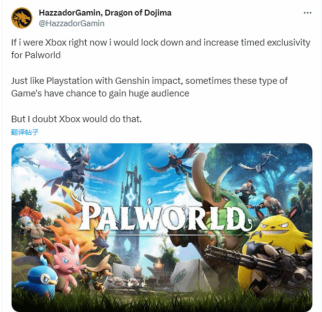 國外博主稱《幻獸帕魯》將來有可能成為Xbox平台的“原神”