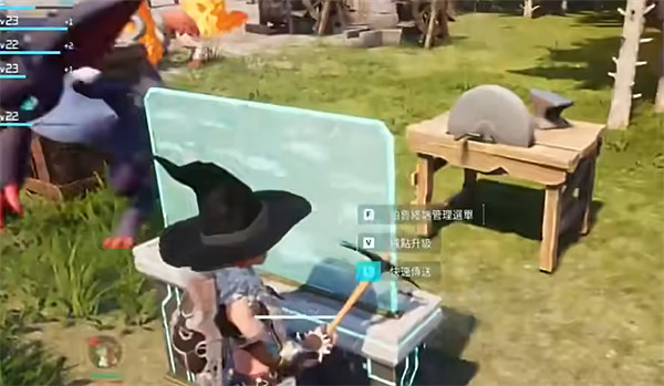 《幻獸帕魯》第二個據點建造方法