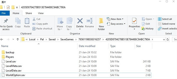 《幻獸帕魯》Xbox轉移存檔方法 《幻獸帕魯》Xbox轉移存檔方法