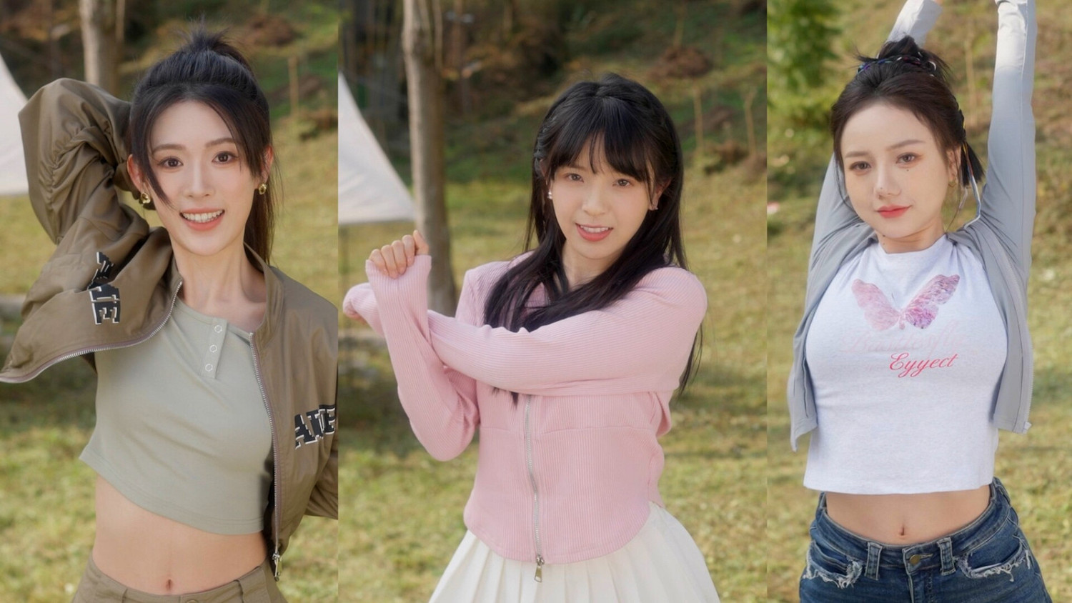 男性向戀愛真人互動影遊《我和七個俏房客》Steam頁面 發售日待定 男性向戀愛真人互動影遊《我和七個俏房客》Steam頁面 發售日待定