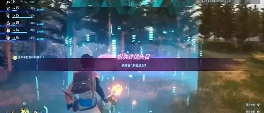 《幻獸帕魯》古代文明部件獲得方法介紹 《幻獸帕魯》古代文明部件獲得方法介紹