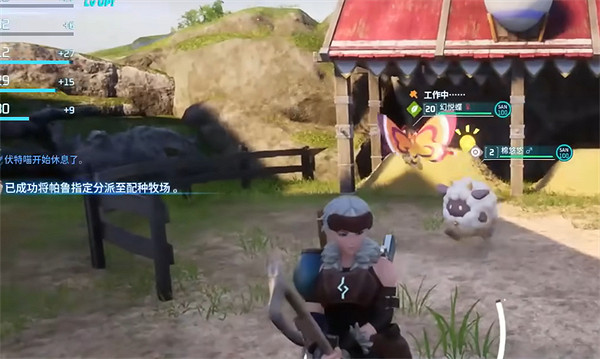 《幻獸帕魯》配種方法介紹