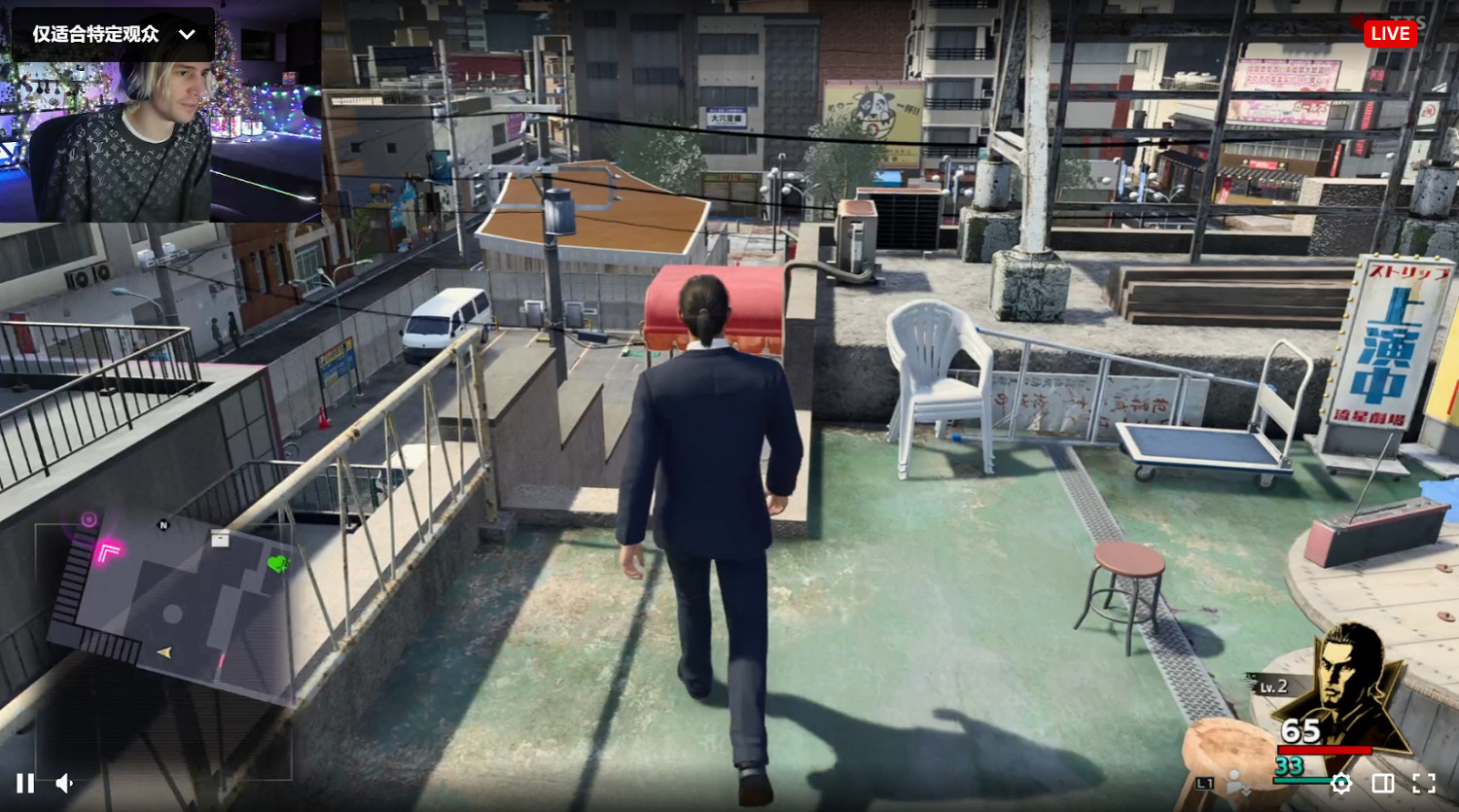 玩家吐槽《人中之龍8》宣發逆天：國外找xQc中國找明星