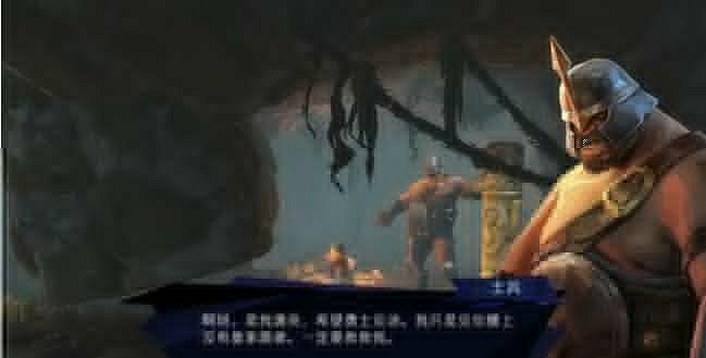 《波斯王子失落的王冠》逃兵支線觸發位置 《波斯王子失落的王冠》逃兵支線觸發位置