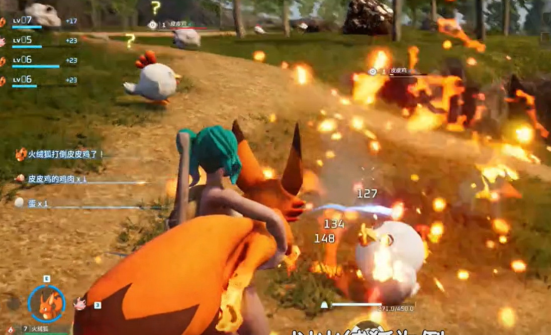 《幻獸帕魯》連線的檔和個人檔互通介紹