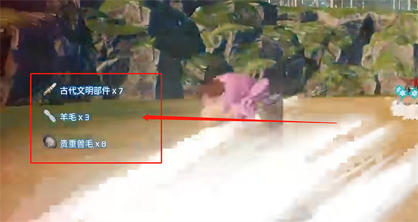 《幻獸帕魯》古代部件獲取方法