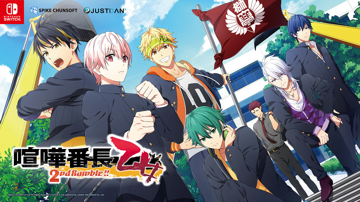 《喧嘩番長乙女》本篇&FD繁中版確定將於夏季發售! 《喧嘩番長乙女》本篇&FD繁中版確定將於夏季發售!