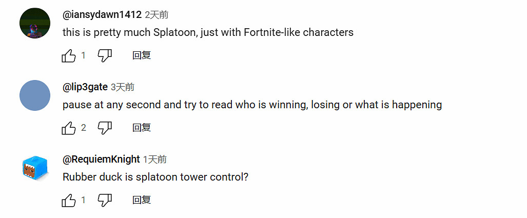 IGN發布《泡沫明星》實機：對局訊息雜亂 光汙染嚴重