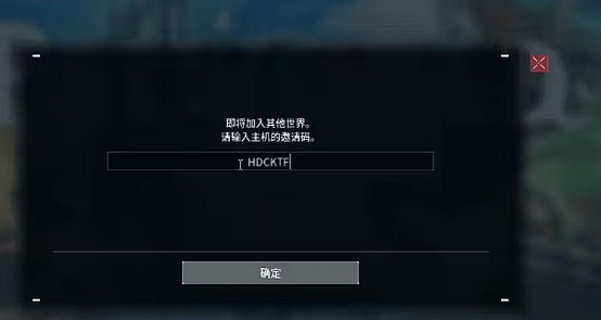 幻獸帕魯怎麽加入多人伺服器,幻獸帕魯Steam連線教學 幻獸帕魯怎麽加入多人伺服器,幻獸帕魯Steam連線教學