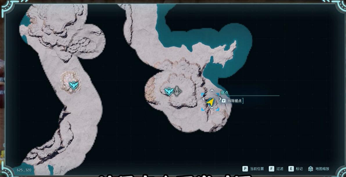 《幻獸帕魯》密集礦點開荒基地及石炭礦區點位推薦 《幻獸帕魯》密集礦點開荒基地及石炭礦區點位推薦