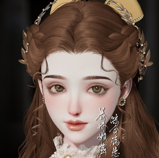 《以閃亮之名》戀曲捏臉 戀曲捏臉資料id