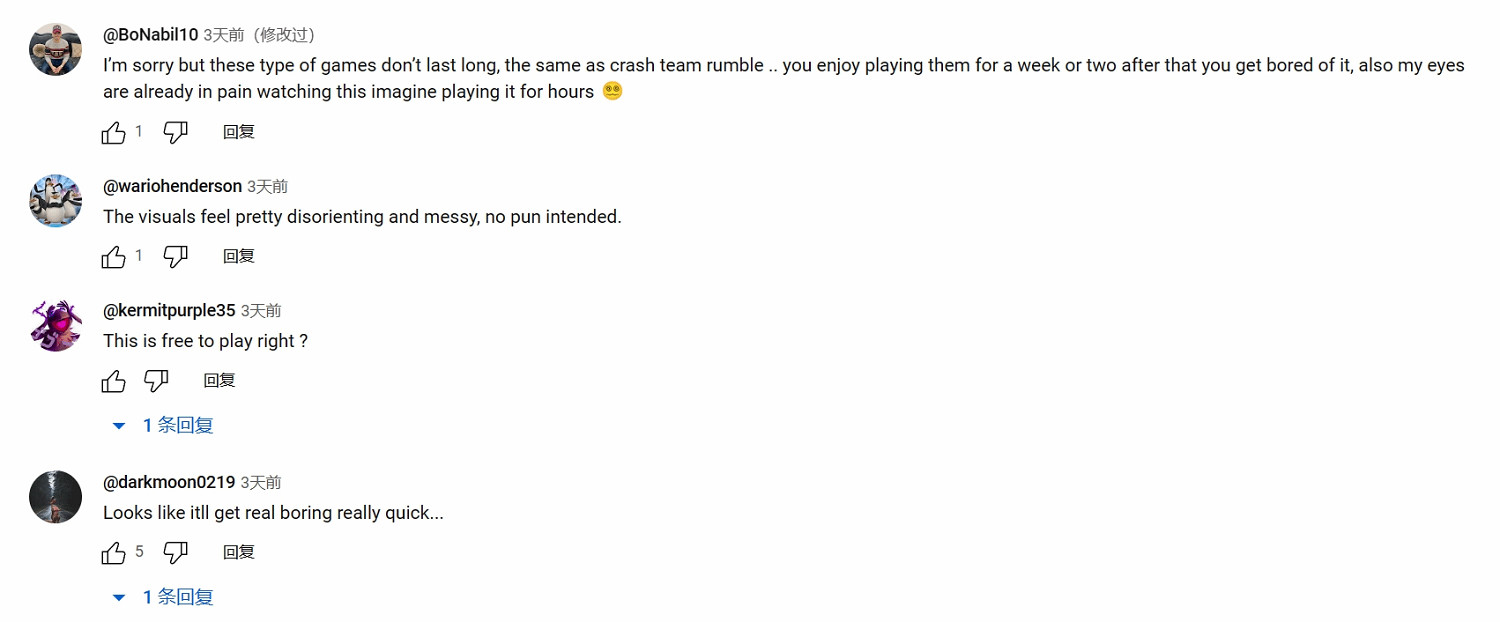 IGN發布《泡沫明星》實機：對局訊息雜亂 光汙染嚴重