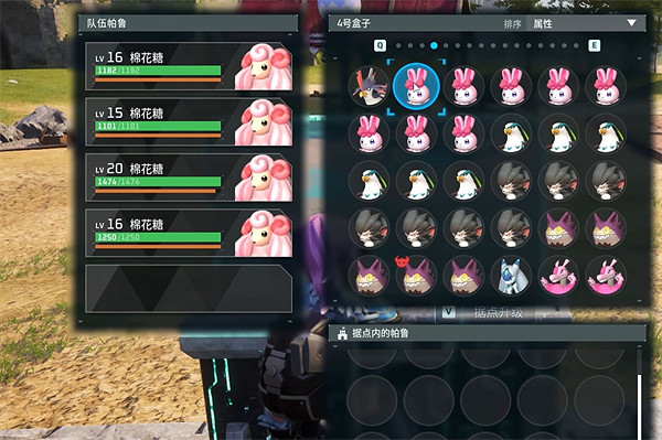 《幻獸帕魯》基地帕魯工作數量說明 《幻獸帕魯》基地帕魯工作數量說明