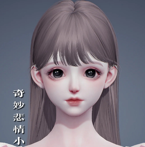 《以閃亮之名》芽捏臉分享