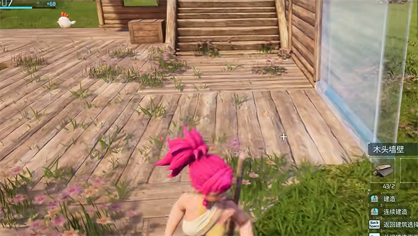 《幻獸帕魯》擴大據點範圍說明 《幻獸帕魯》擴大據點範圍說明