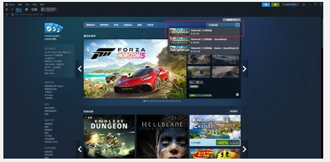 《幻獸帕魯》進化攻略 《幻獸帕魯》進化攻略