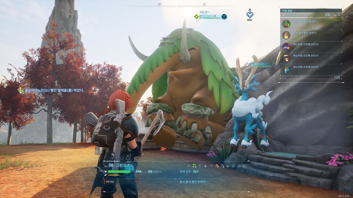 《幻獸帕魯》進階實用技巧 《幻獸帕魯》進階實用技巧