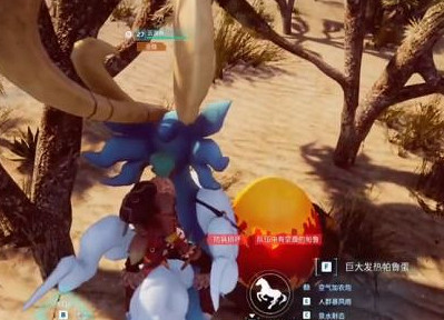 《幻獸帕魯》巨大龍蛋位置介紹