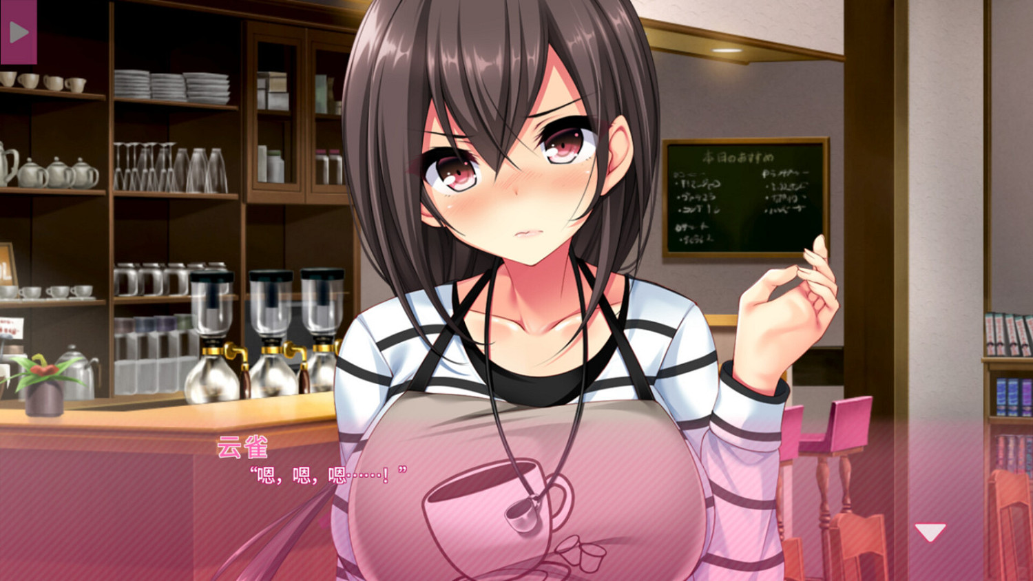 《真實動漫情境體驗!2》Steam頁面上線 支援簡繁體中文 《真實動漫情境體驗!2》Steam頁面上線 支援簡繁體中文