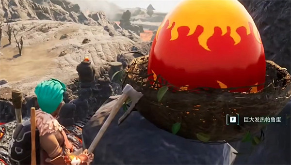 《幻獸帕魯》巨大帕魯蛋地圖位置