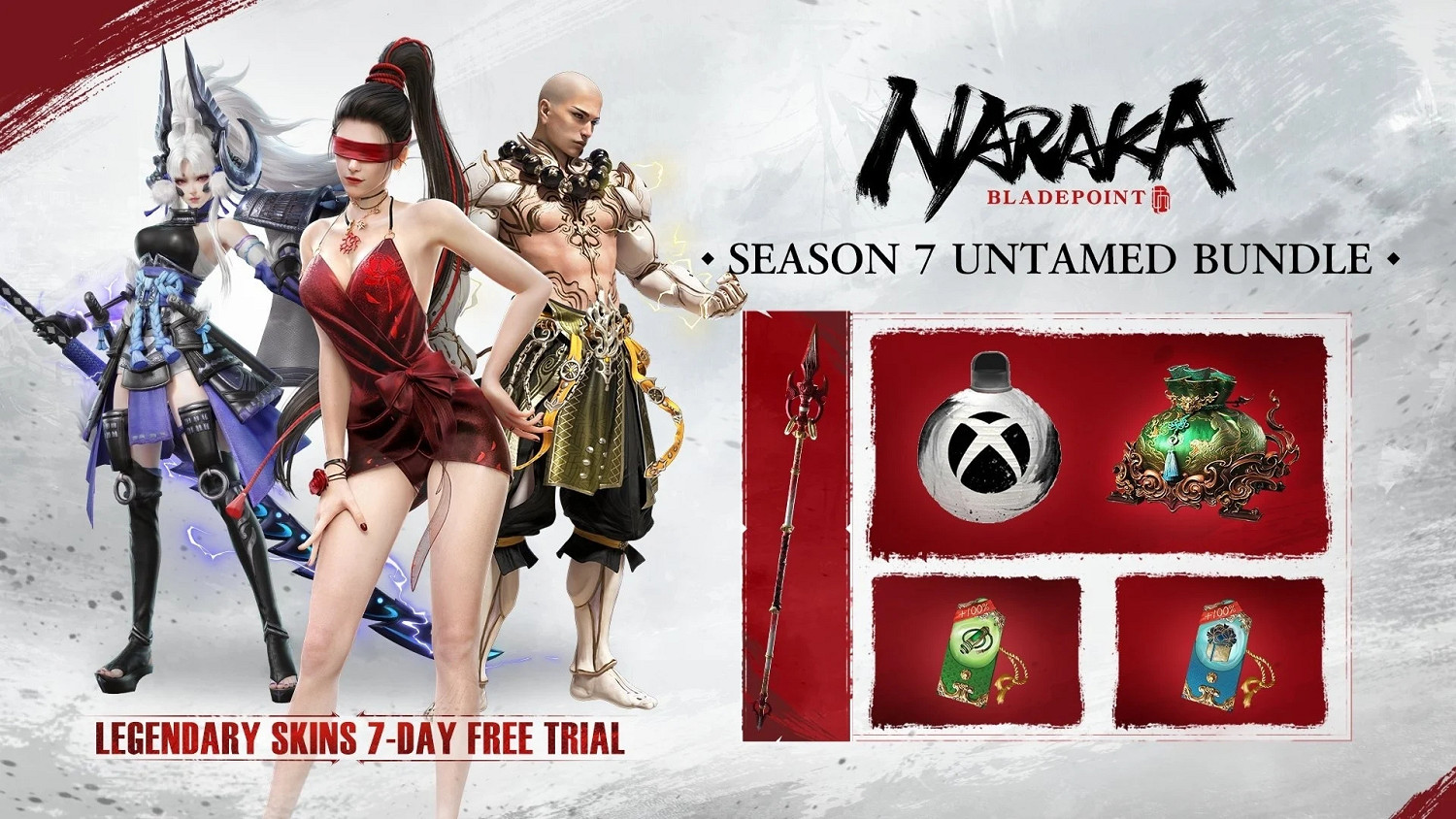 2024年1月的Xbox Game Pass Ultimate福利現已更新