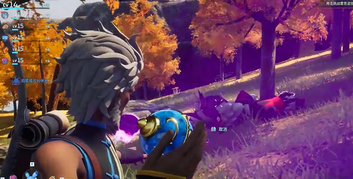 《幻獸帕魯》材料布獲取方法