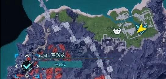 《幻獸帕魯》空渦龍位置介紹