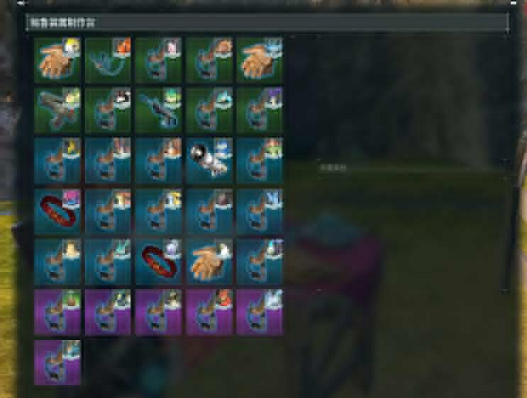 《幻獸帕魯》鞍具製作方法介紹