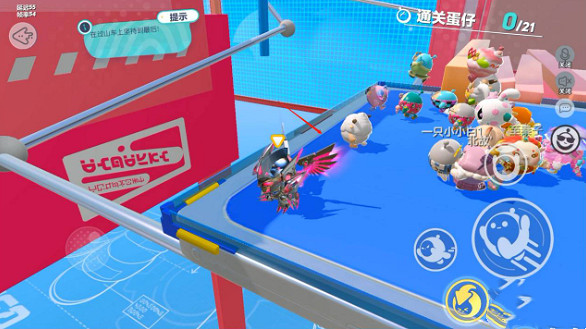 蛋仔派對瘋狂雲霄飛車速通攻略 蛋仔派對瘋狂雲霄飛車速通攻略