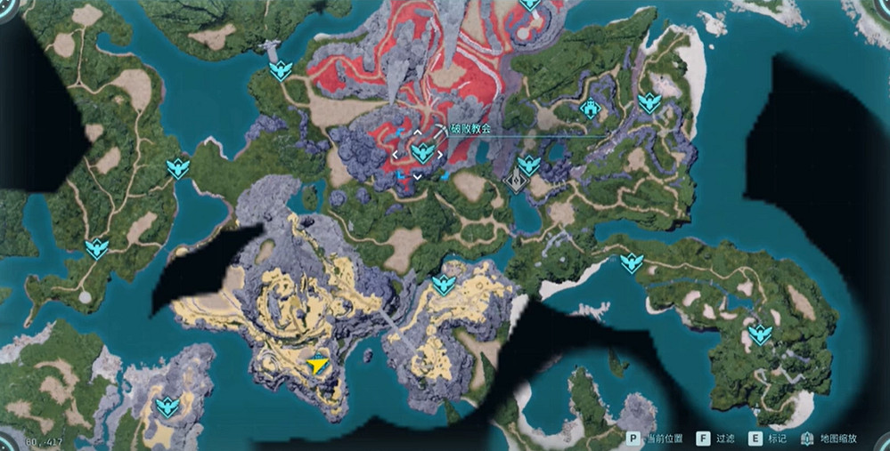 《幻獸帕魯》金屬礦石刷新時間介紹