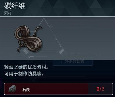 《幻獸帕魯》全科技圖鑒一覽