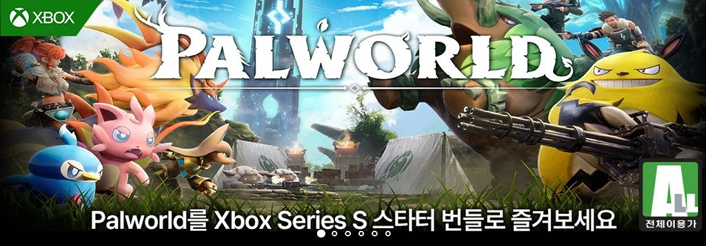 韓國的Xbox官方零售商正在用《幻獸帕魯》來營銷Xbox