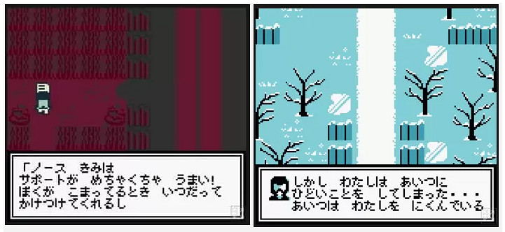 《TO:NORTH》PC平台免費發布 復古風SF冒險新遊