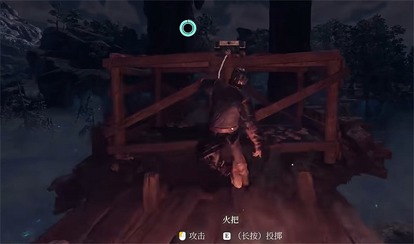 《霧鎖王國》抓鉤使用方法