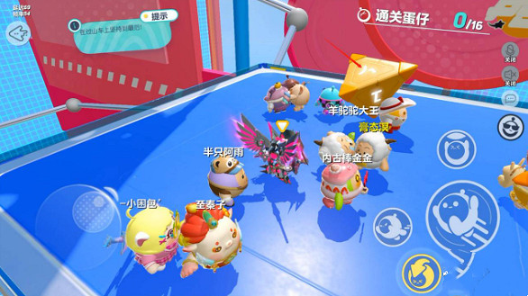 蛋仔派對魔鬼蛋大衝撞速通攻略 蛋仔派對魔鬼蛋大衝撞速通攻略