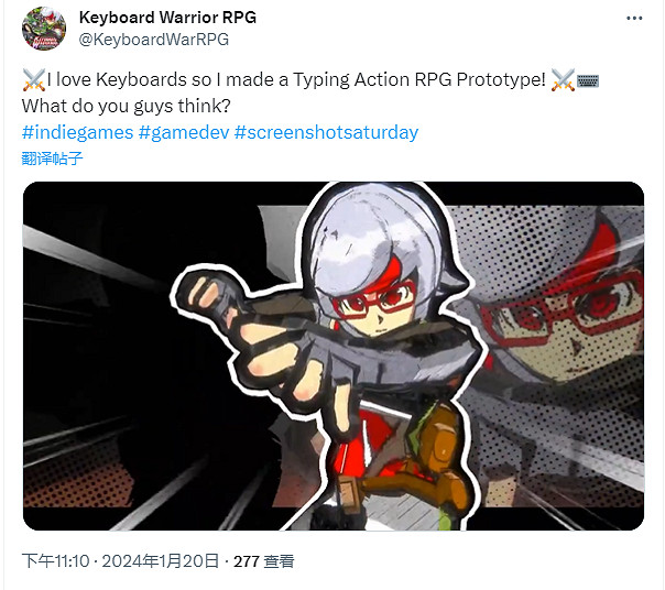 做一回真正的鍵盤俠 《鍵盤戰士RPG》公布遊戲原型預告片