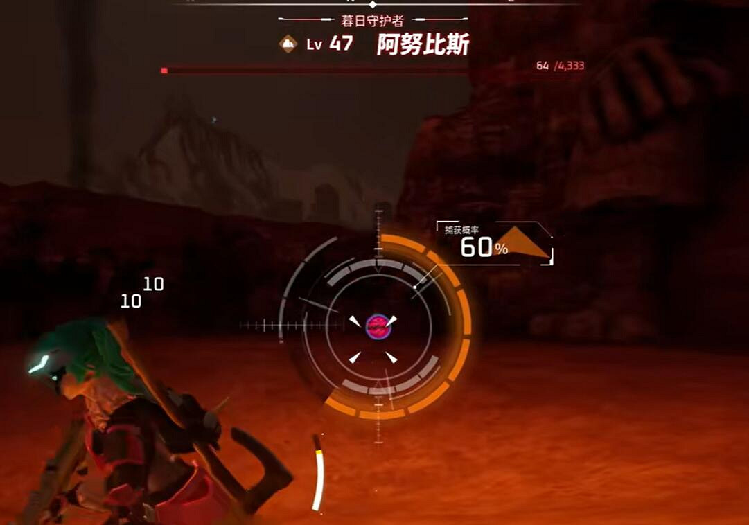 《幻獸帕魯》阿努比斯捕獲球選擇攻略 《幻獸帕魯》阿努比斯捕獲球選擇攻略