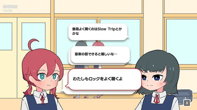 《欣靈感應》Steam頁面上線 治愈系日常解謎新遊