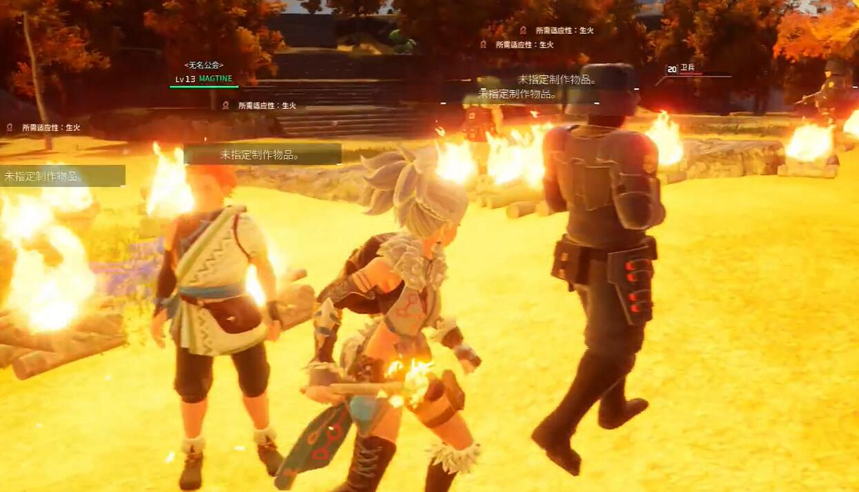 《幻獸帕魯》捕獲商人攻略