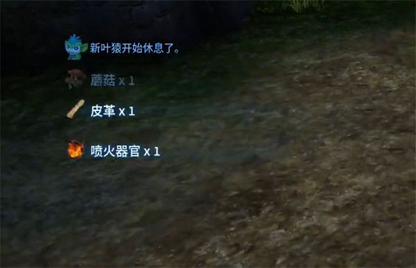 《幻獸帕魯》帕魯屍體處理方法