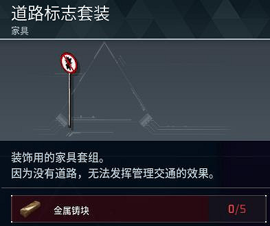 《幻獸帕魯》全科技圖鑒一覽