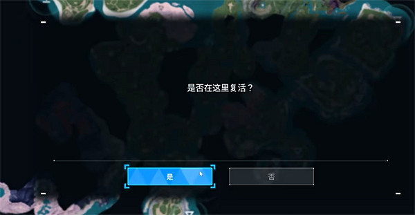 《幻獸帕魯》搬家帶東西介紹