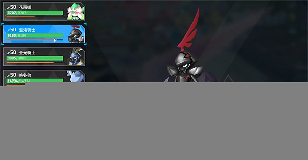 《幻獸帕魯》4大神獸捕捉難度